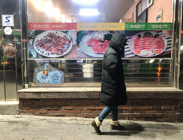 牛津教授作出预警：韩国或成“全球首个消失的国家”