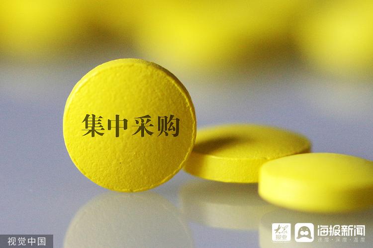 抗癌药、降压药又要降价了!第五批国家组织药品集采品种、数量创新高