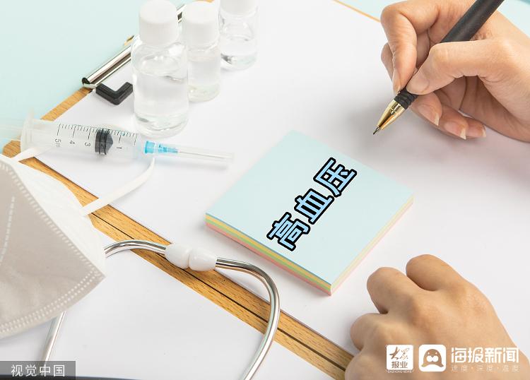 抗癌药、降压药又要降价了!第五批国家组织药品集采品种、数量创新高