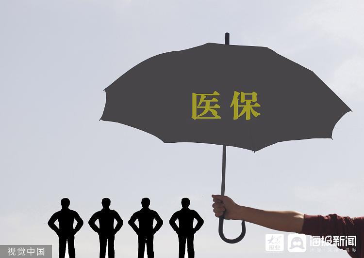 抗癌药、降压药又要降价了!第五批国家组织药品集采品种、数量创新高